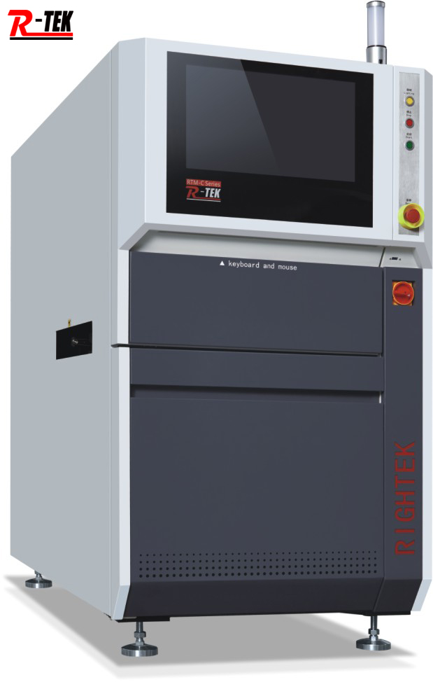 UV Laser Marking Machine for A Wide Range of Materials