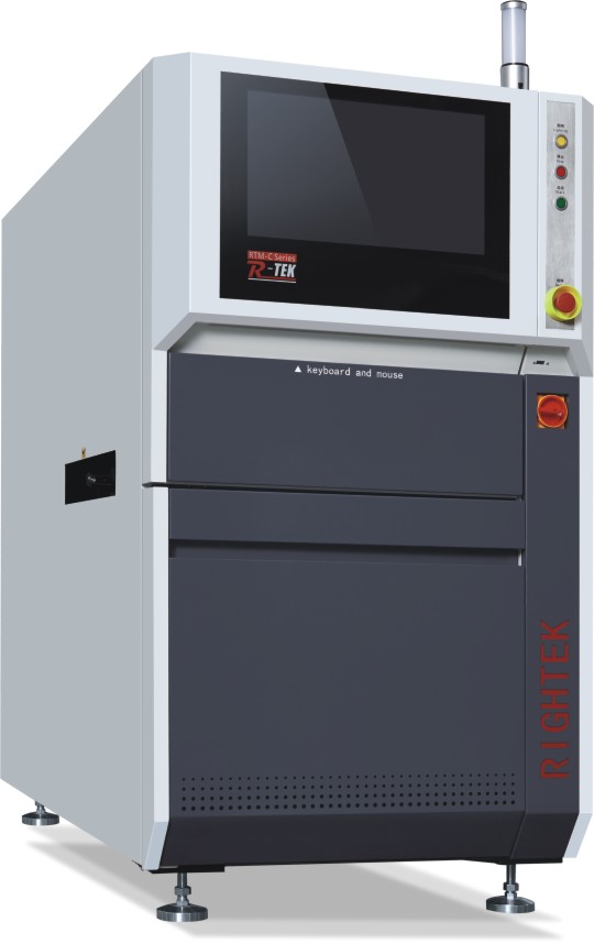 Laser Marking Machine For Double-track Shielding Cover